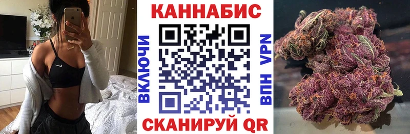 Купить наркотик Нерюнгри Канабис  Меф  АМФ  Гашиш  Вейп ТГК  СК  COCAIN 
