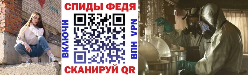 Amphetamine Premium Нерюнгри
