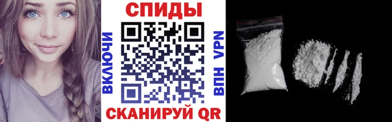 Амфетамин Premium  ОМГ ОМГ ссылки  Нерюнгри  наркота 