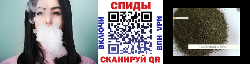 наркотики  Нерюнгри  Бутират буратино 