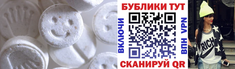 ЭКСТАЗИ бентли  где продают наркотики  Нерюнгри 