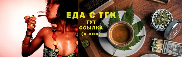 a pvp Богданович