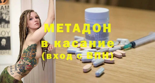 a pvp Богданович