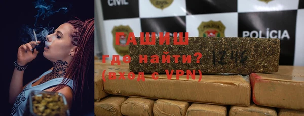 скорость Богородицк