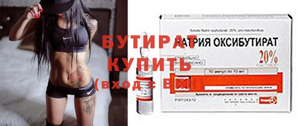 скорость Богородицк