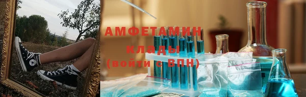 скорость Богородицк