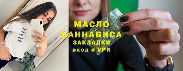 скорость Богородицк