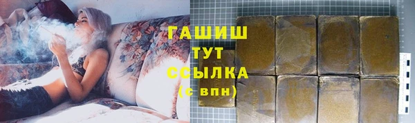 a pvp Богданович