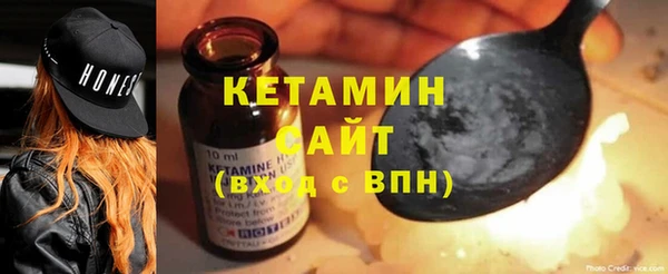 скорость Богородицк