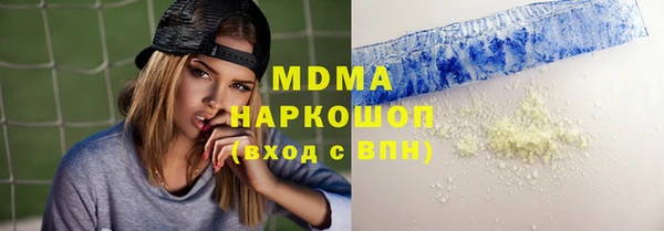 скорость Богородицк