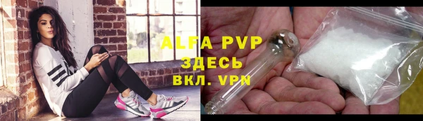 a pvp Богданович