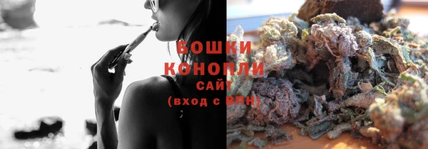 кокаин перу Богородск