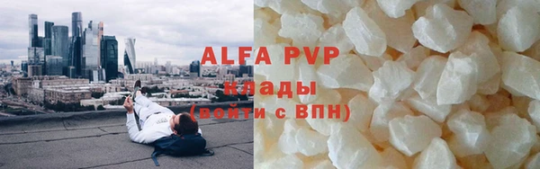скорость Богородицк