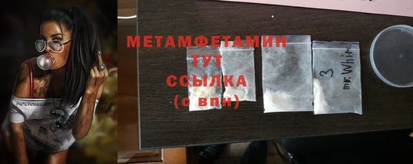 скорость Богородицк