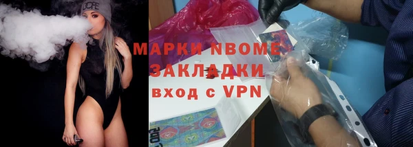 a pvp Богданович