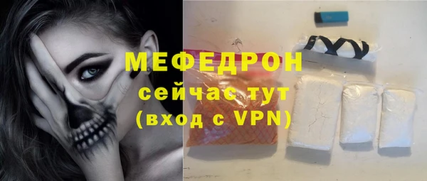 a pvp Богданович