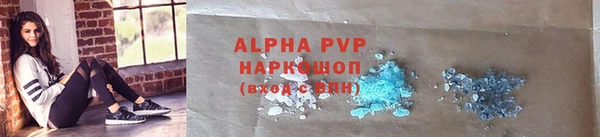 скорость Богородицк