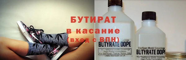a pvp Богданович