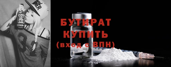 кокаин перу Богородск