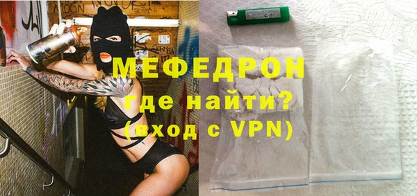 a pvp Богданович