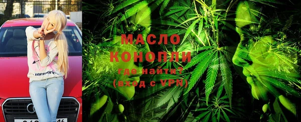 кокаин перу Богородск