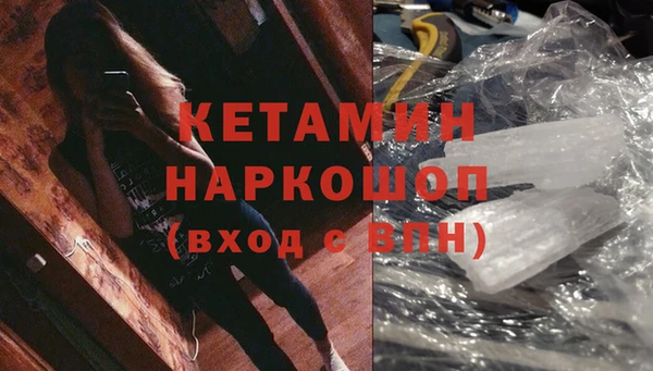 a pvp Богданович