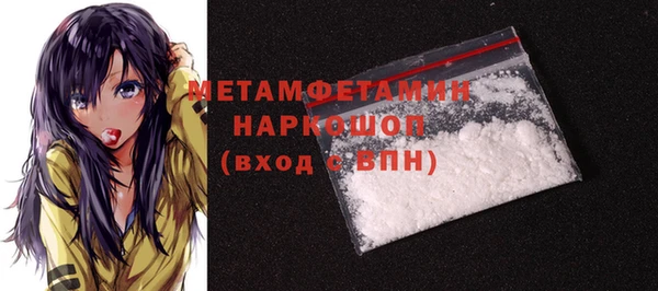 a pvp Богданович