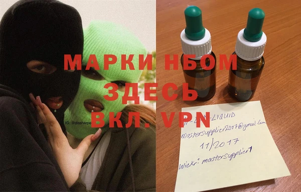 скорость Богородицк