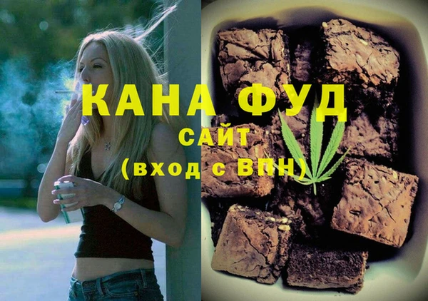 кокаин перу Богородск