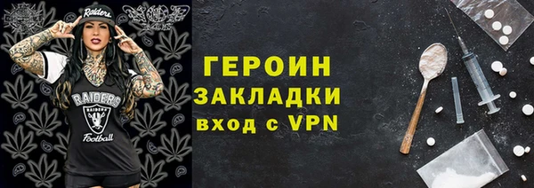 скорость Богородицк