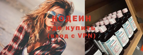 скорость Богородицк