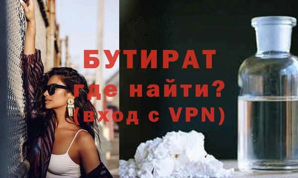 a pvp Богданович