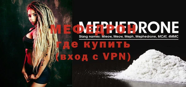 a pvp Богданович
