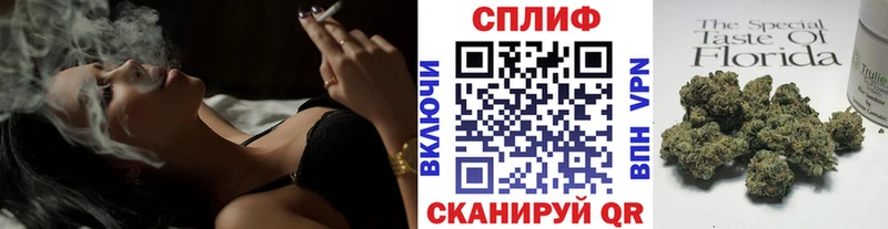 Канабис SATIVA & INDICA  Нерюнгри 